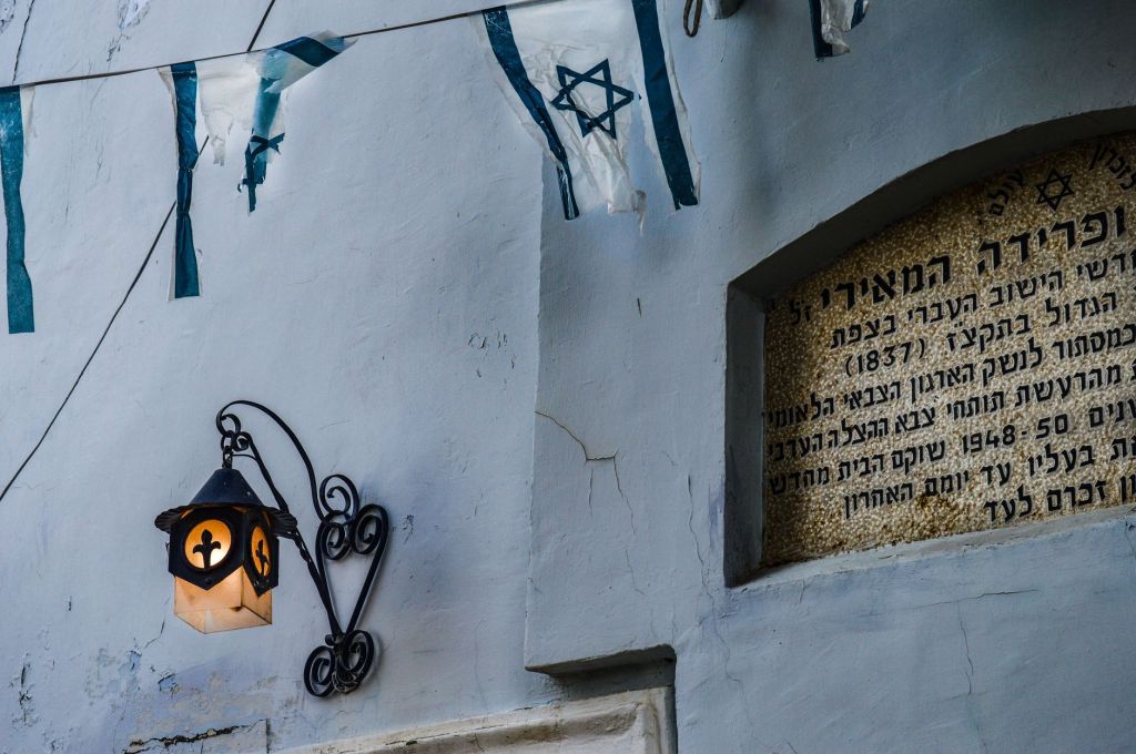 El enigma israelí: lecciones de resiliencia económica para&nbsp;Argentina